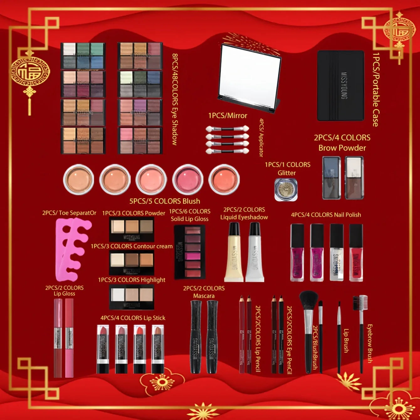 Professional Makeup Kit with Brushes - Cruelty-Free Cosmetic Set (Red) Professional Makeup Kits Tidesmit