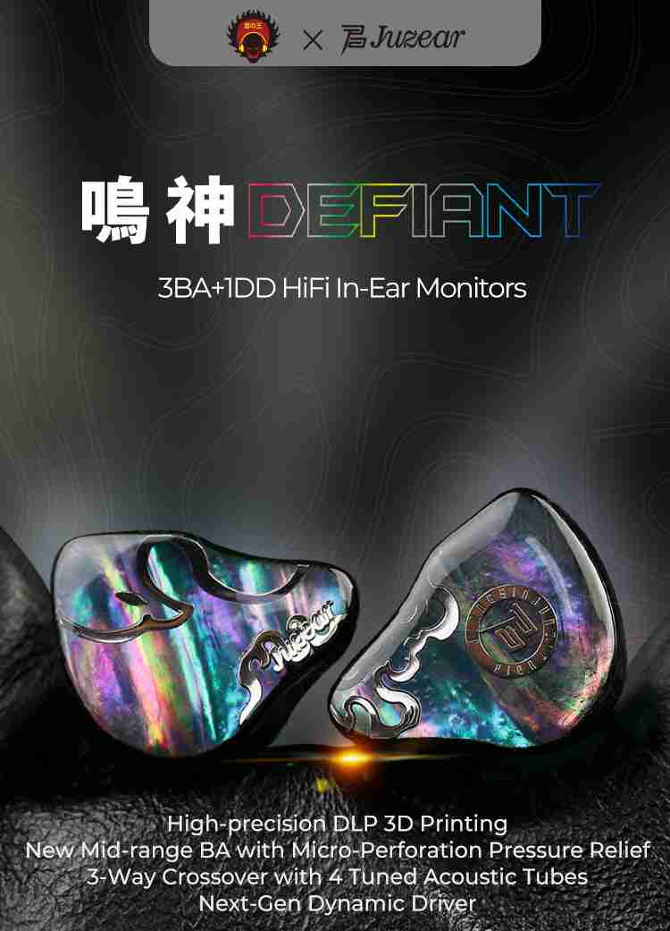 Juzear Defiant Hybrid In-Ear Monitors - 1DD+3BA Pro Studio Audio Tidesmit