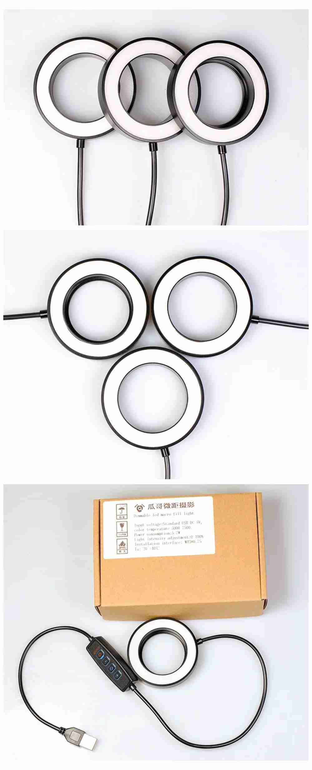 Small black LED macro ring lights with USB cords and a four-button control switch, shown with their cardboard box.