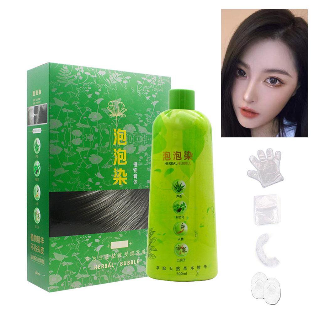 Brimless Shampoo 3 In 1 Black Hair Dye Coloring Shampoo Nourishes Long Lasting For Men Women Bubble Gray Hair Dye Shampoo 500ml