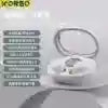 Tidesmit E27 Noise Cancelling Sleep Earbuds - Wireless Bluetooth white E27 Tidesmit