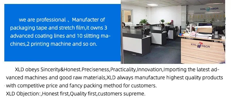 Adhesive tape company text banner with manufacturing and printing capability details