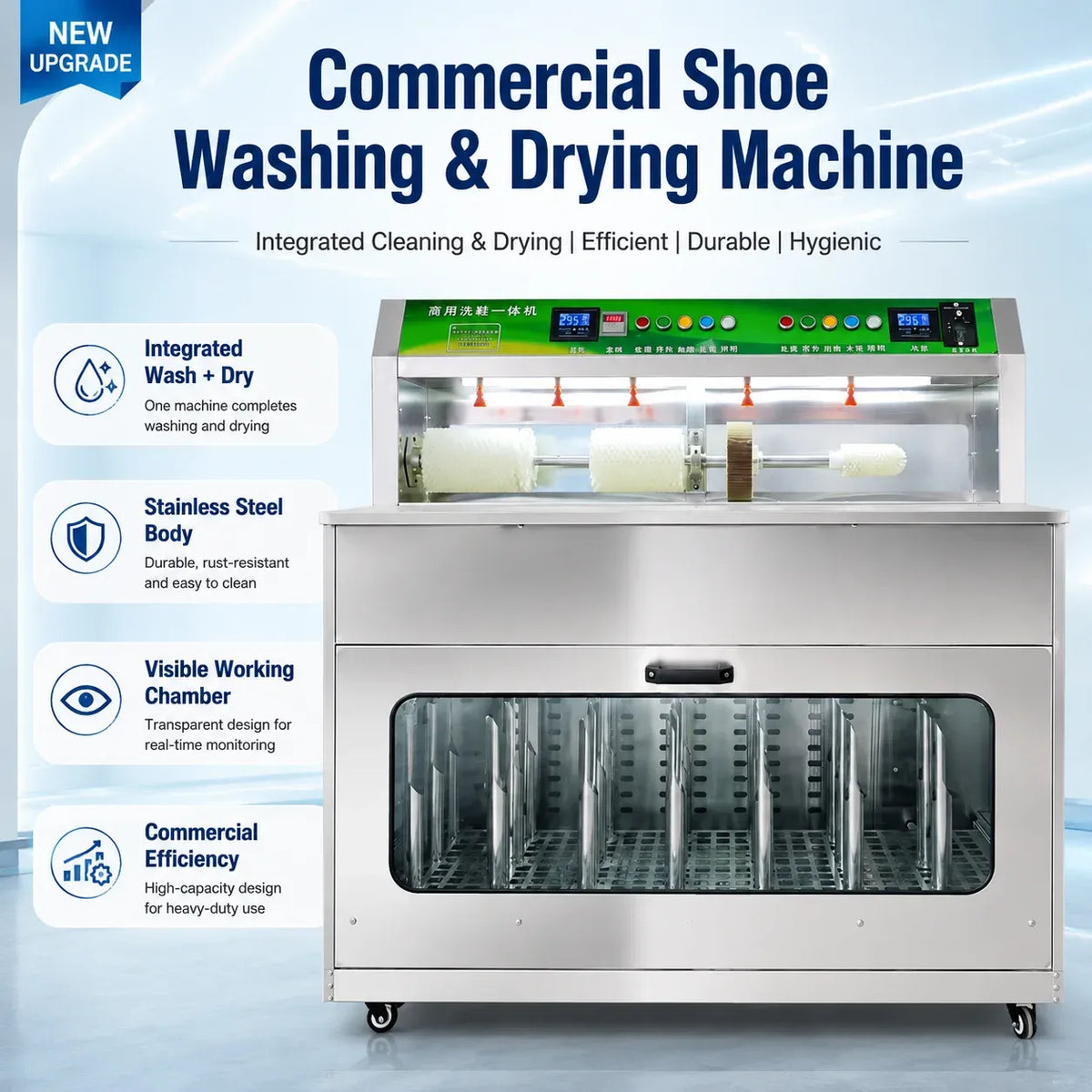 Commercial Shoe Washing and Drying Machine Stainless Steel Automatic Sneaker Cleaner for Laundry Shop Hotel Use