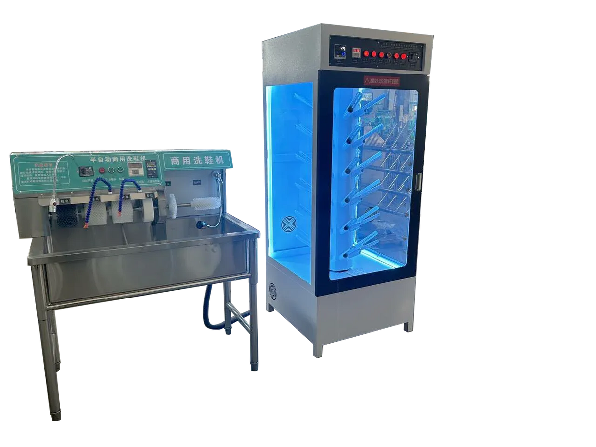 High Efficiency Electric Stainless Steel Shoe Washing and Drying Machine 220V Dry Cleaning Vending Machine for Commercial Use