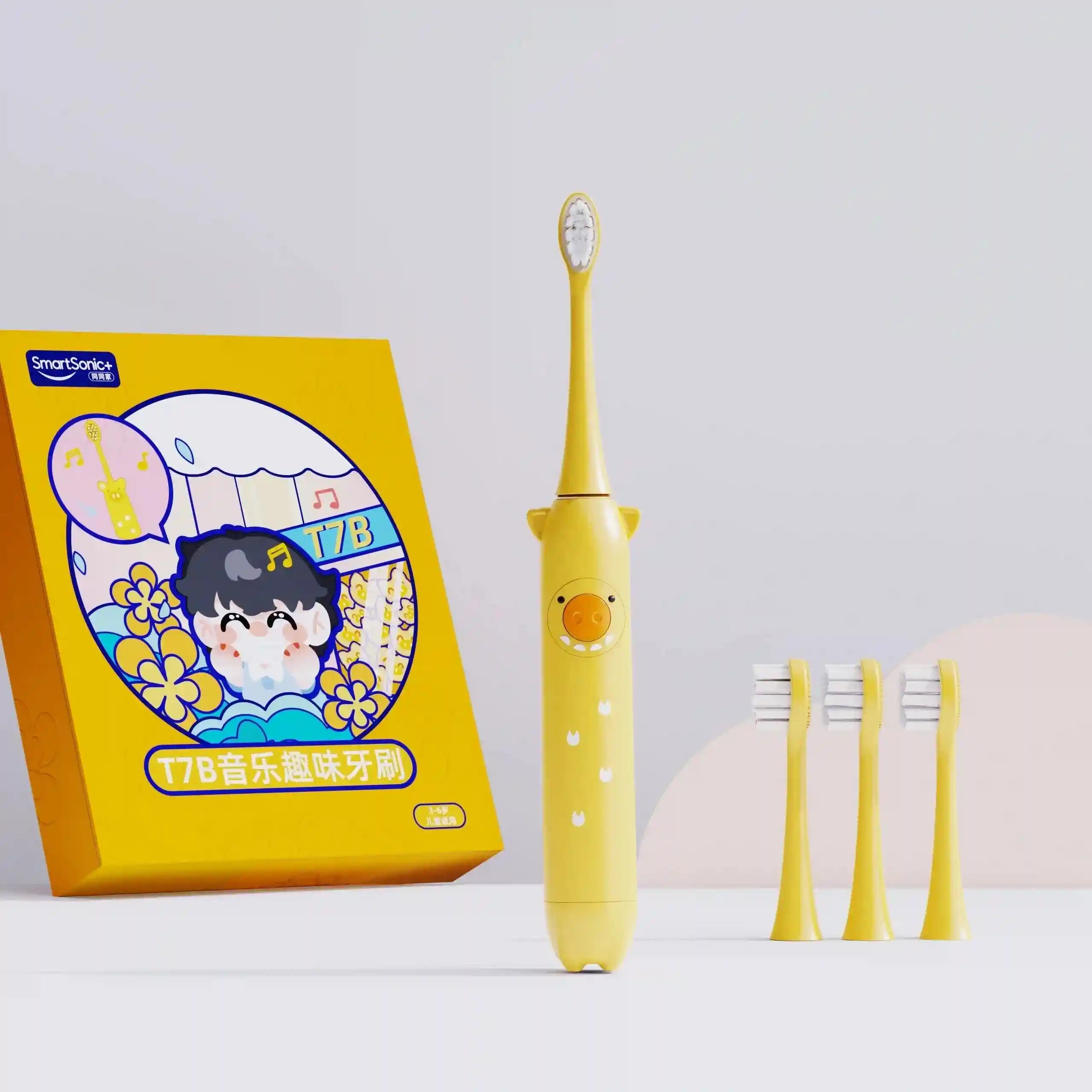 Tidesmit Kids Sonic Electric Toothbrush with 3 Cleaning Modes - Yellow Tidesmit