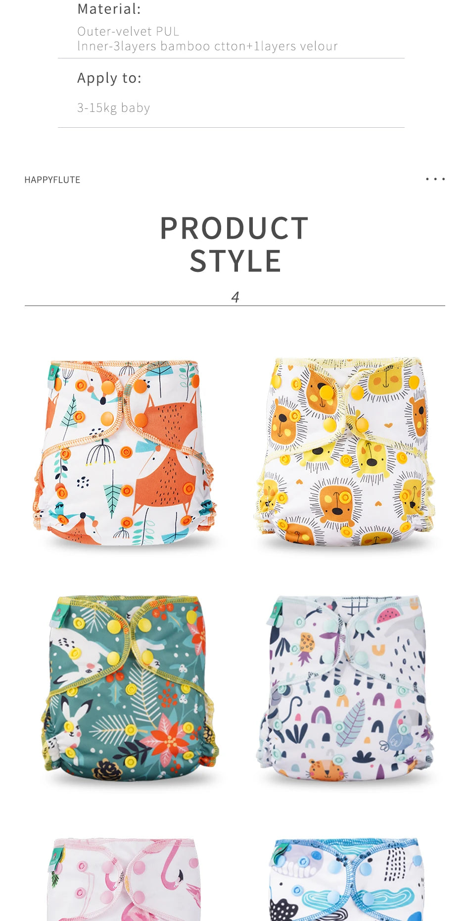 HappyFlute Heavy Wetter AI2 Snap Insert Bamboo Cotton&Velour OS Baby Napp 1Pcs Pack Waterproof Night Diaper