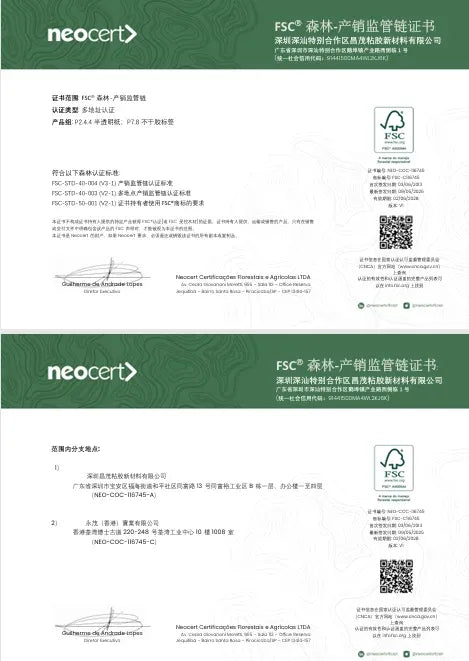 NeoCERT FSC certificate pages with QR code and document stamps