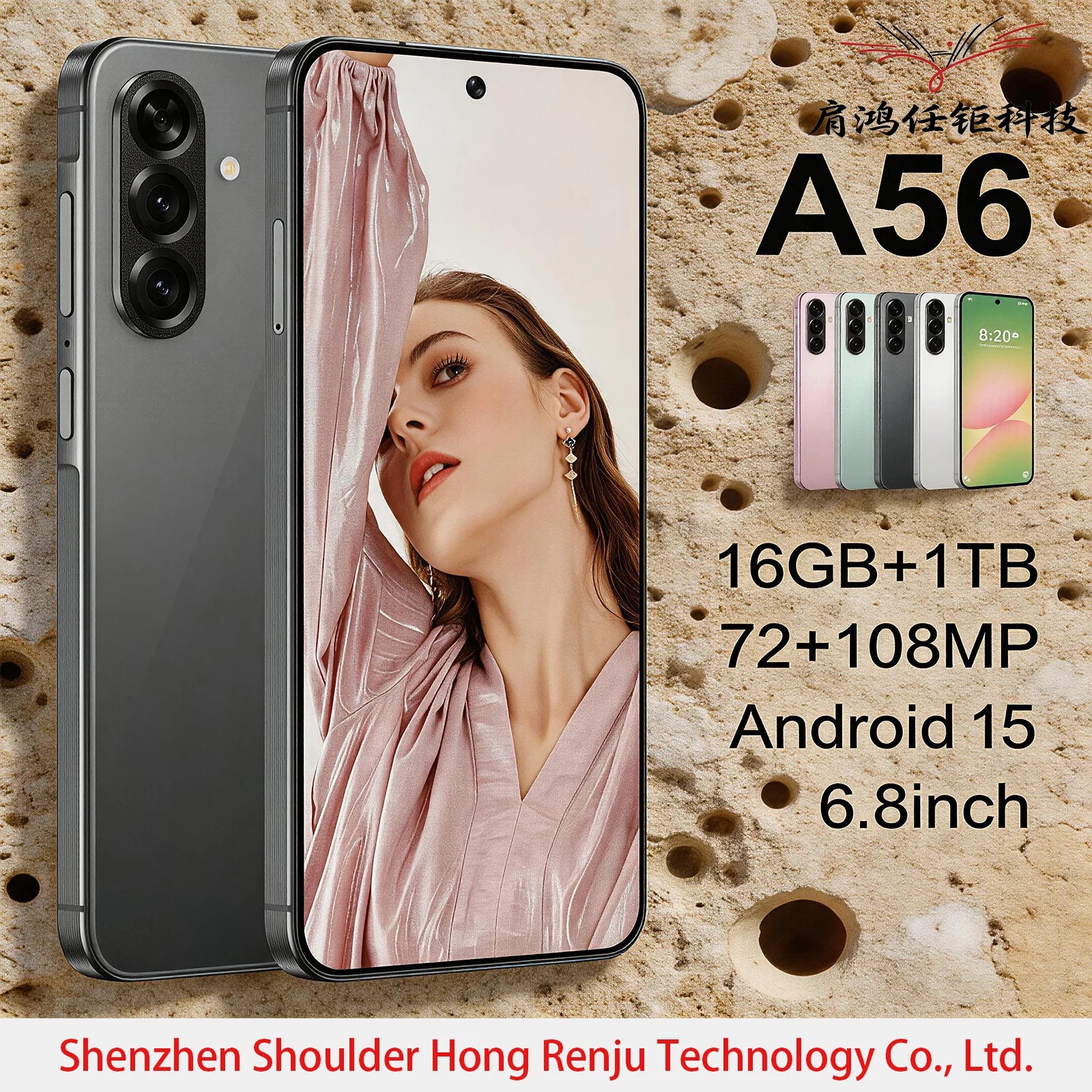 A56 5G smartphone with 16GB RAM and 1TB storage showing the large screen and fast charging design from gallery view 3