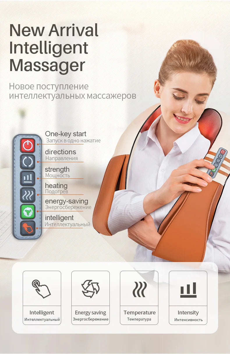 Electric Back Massager with Heat for Deep Tissue Muscle Relief Back Massage Instrument Tidesmit