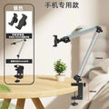 Silver articulated phone mount arm with a desk clamp, featuring adjustable joints and a spring-loaded phone holder.