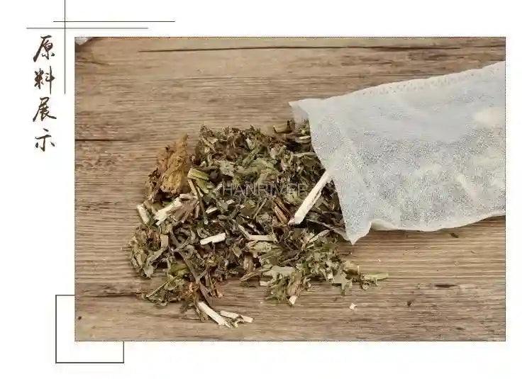 Herbal foot soak bag with loose wormwood, safflower, and ginger for traditional Chinese medicinal home bath spa.
