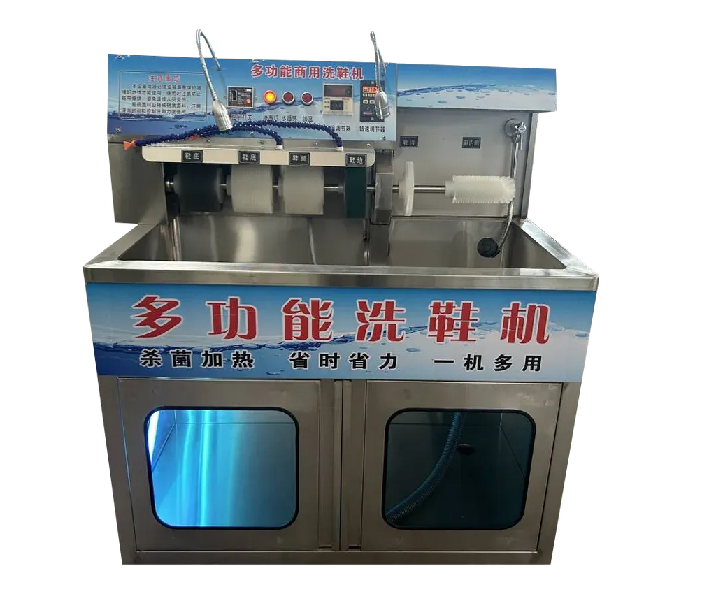 High Efficiency Electric Stainless Steel Shoe Washing and Drying Machine 220V Dry Cleaning Vending Machine for Commercial Use