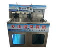 High Efficiency Electric Stainless Steel Shoe Washing and Drying Machine 220V Dry Cleaning Vending Machine for Commercial Use