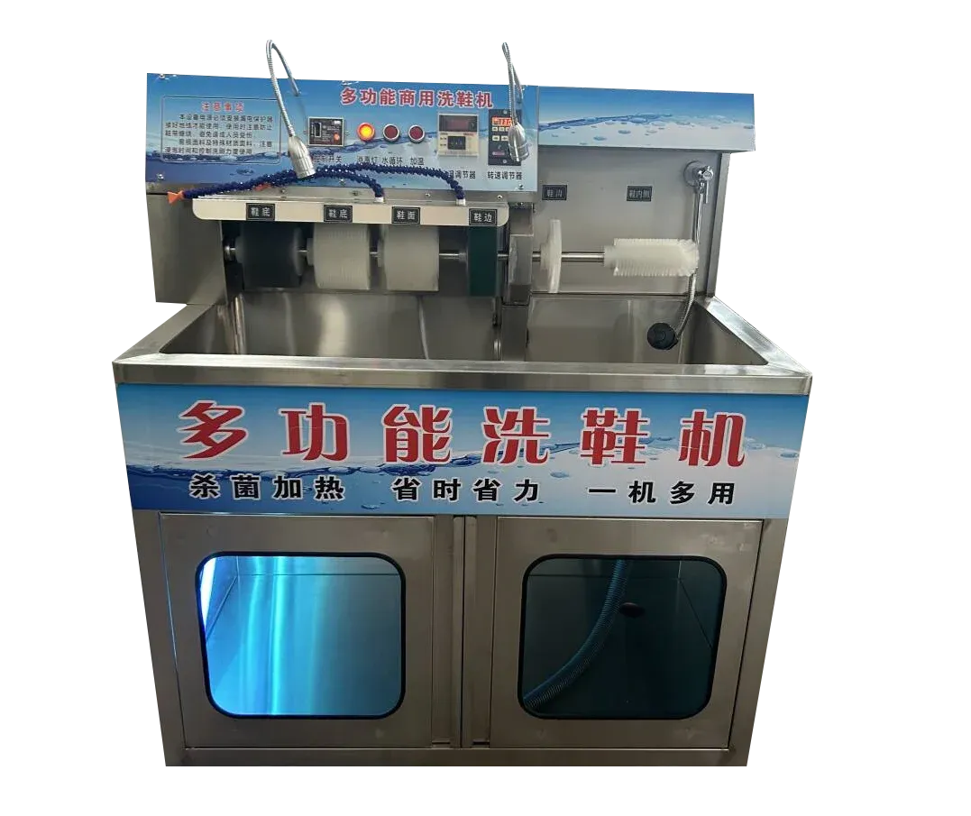 High Efficiency Electric Stainless Steel Shoe Washing and Drying Machine 220V Dry Cleaning Vending Machine for Commercial Use