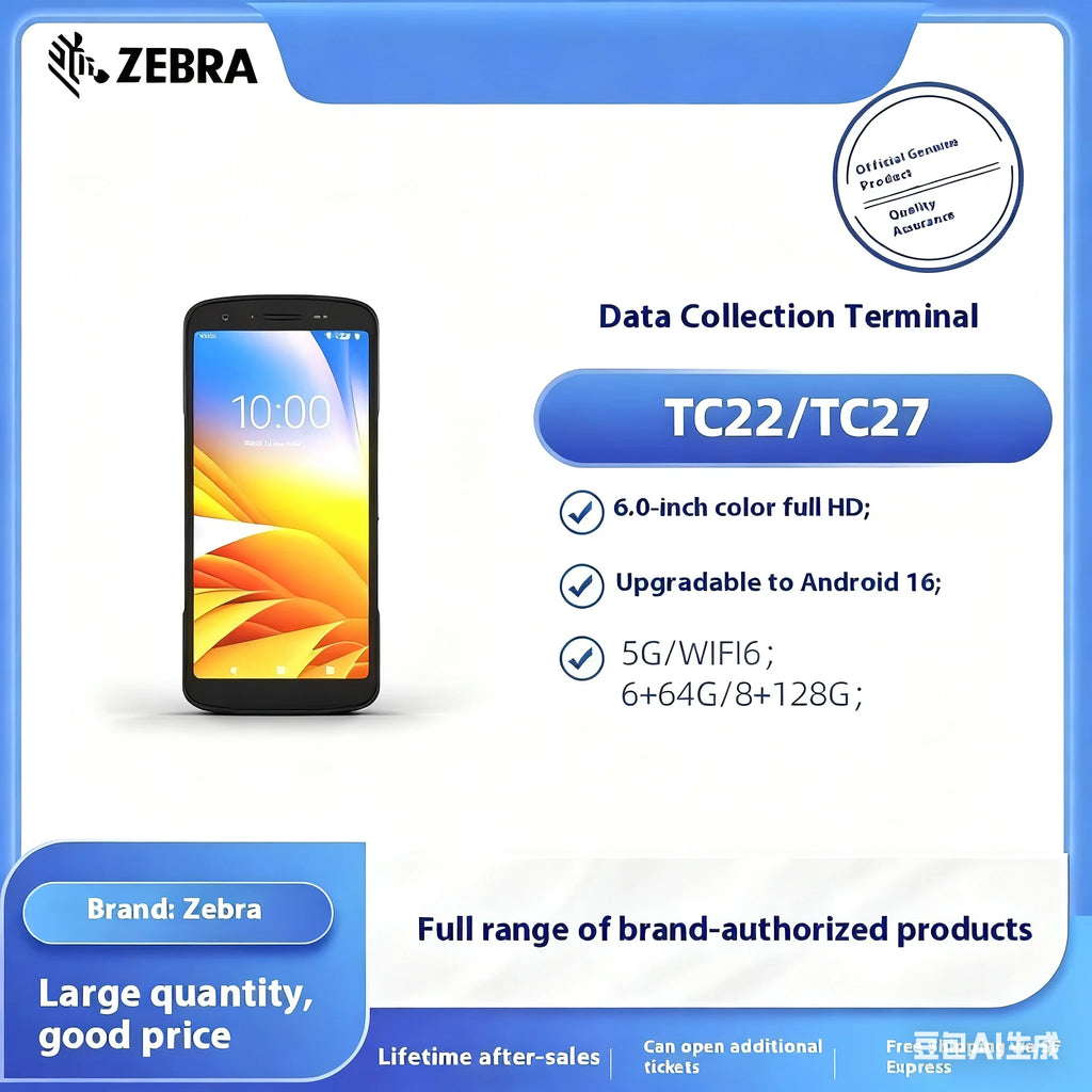 Zebra TC27 Industrial Data Collector IP68 Waterproof and Smudge-proof  Barcode Scanning Terminal Android 14