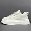 Luxury High-end Thick-soled Men's Shoes 2025 Spring New Model Artificial Pu Breathable Lace-up White Sneakers Popular Online