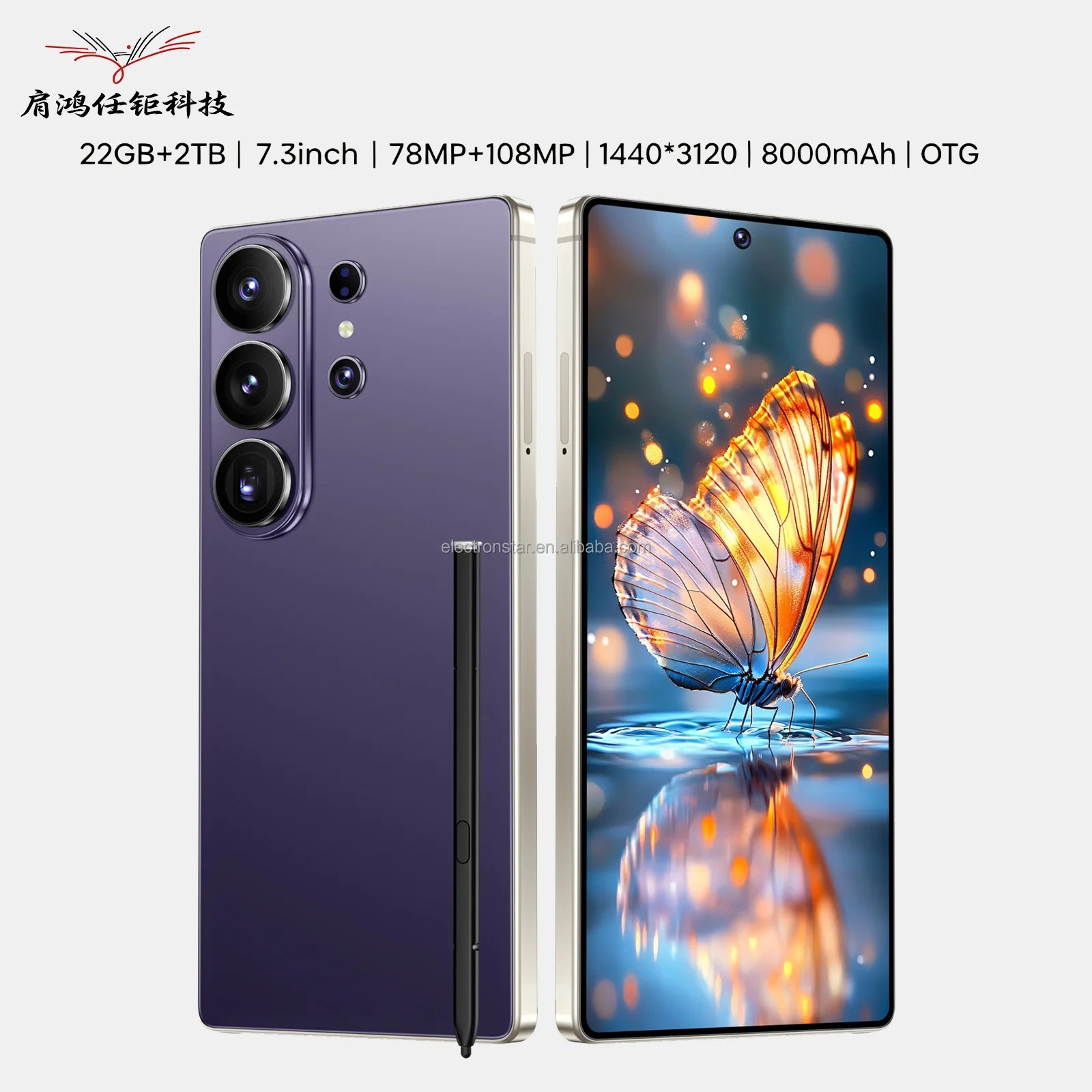 S26 Ultra 2026 Latest Phone 22G+2TB 7.3INCH Smartphone 144Hz Display  MTK  Snapdragon8gen4 10core Global GSM LED Built-in Pen