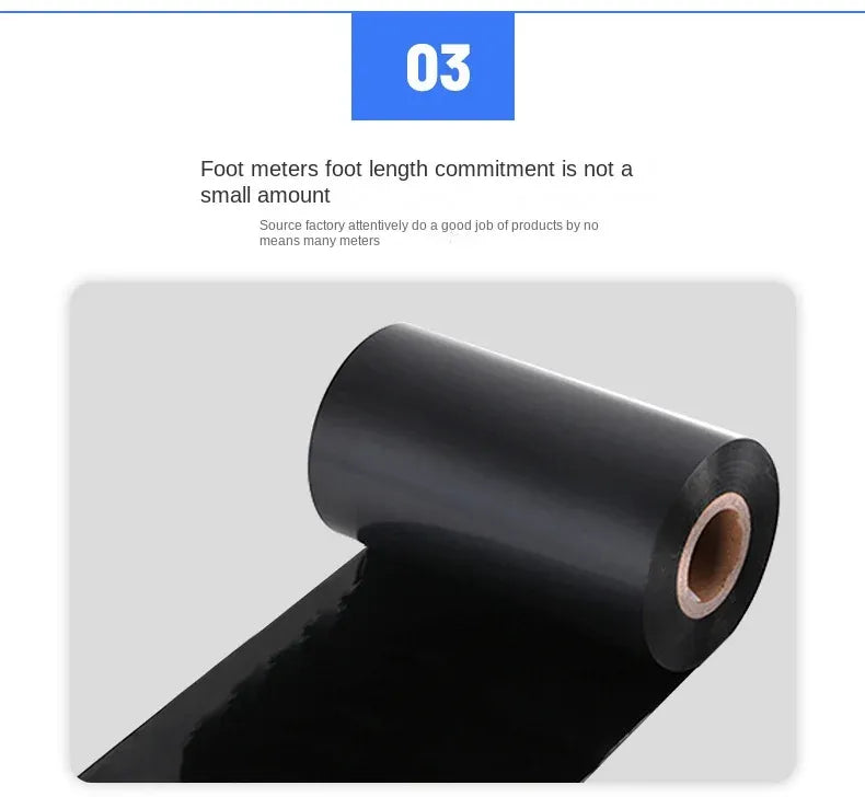 Large roll of dark adhesive tape with cardboard core and tape extending outward
