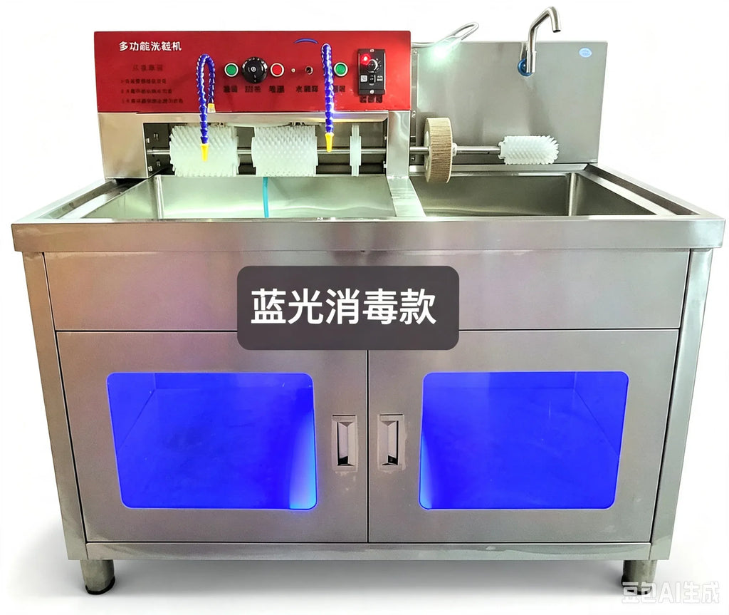 Commercial Stainless Steel Steam Cleaning Shoe Washer Washing Machine with Dryer for Shoes Sneakers