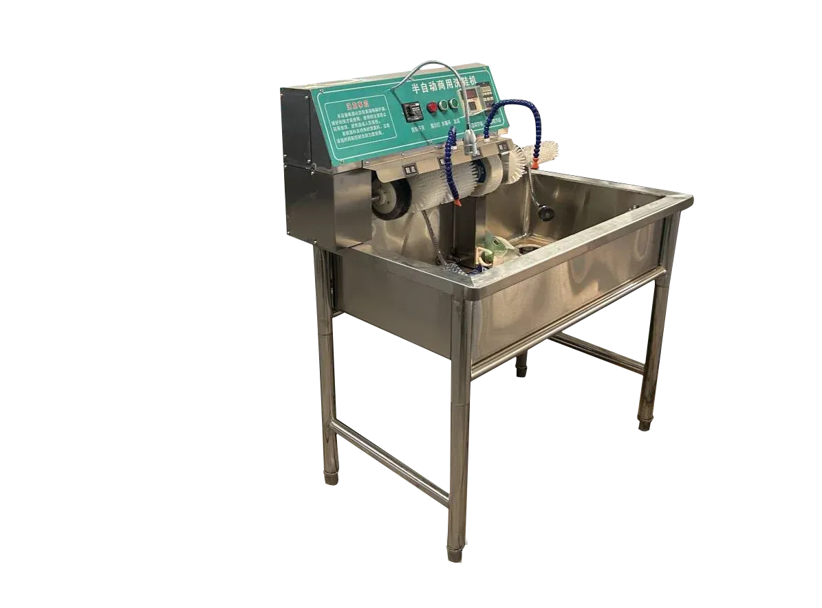 High Efficiency Electric Stainless Steel Shoe Washing and Drying Machine 220V Dry Cleaning Vending Machine for Commercial Use