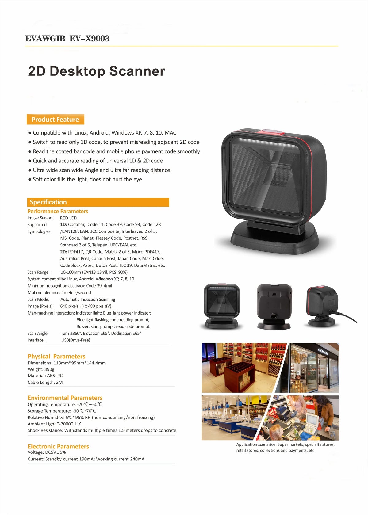EV-J08 CHEAPEST 1D barcode scanner 2D Omnidirectional Barcode Scanner QR Code Desktop Barcode Reader for Supermarket Auto Sense