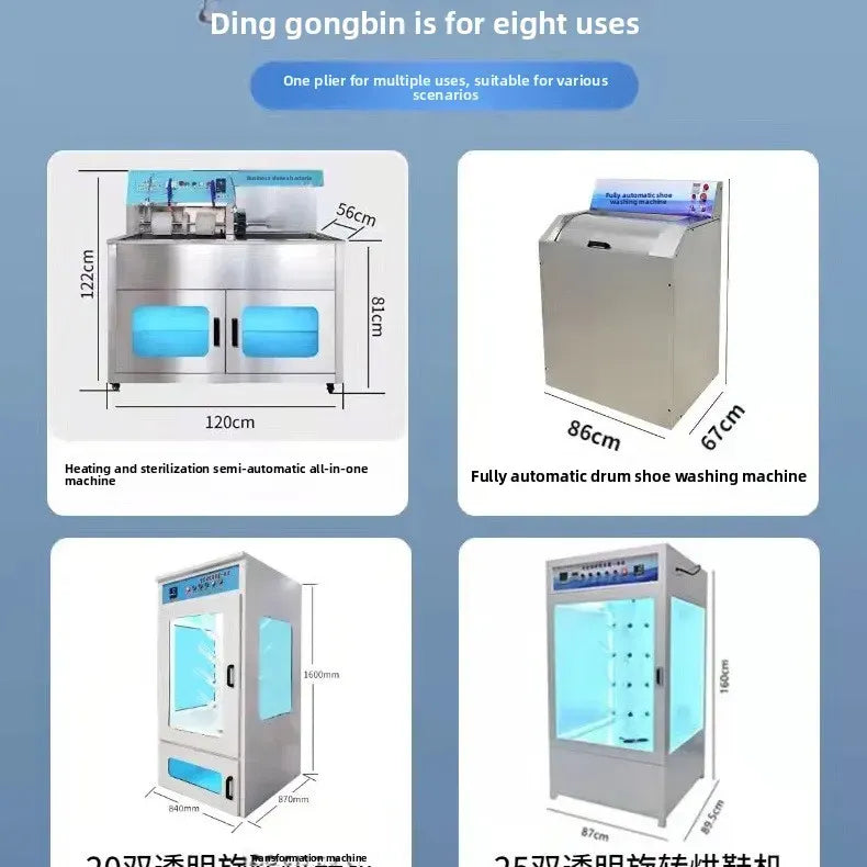 Professional Commercial Shoe Cleaning Machine Automatic Sneakers Washing Dryer Sterilizer for Shoe Store and Laundry