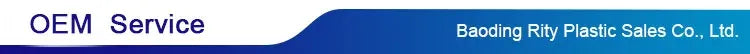 OEM service header banner for plastic seals and packaging tape sales.