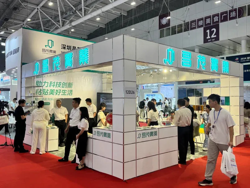 High-temperature silicone adhesive tape booth display with a white partition wall