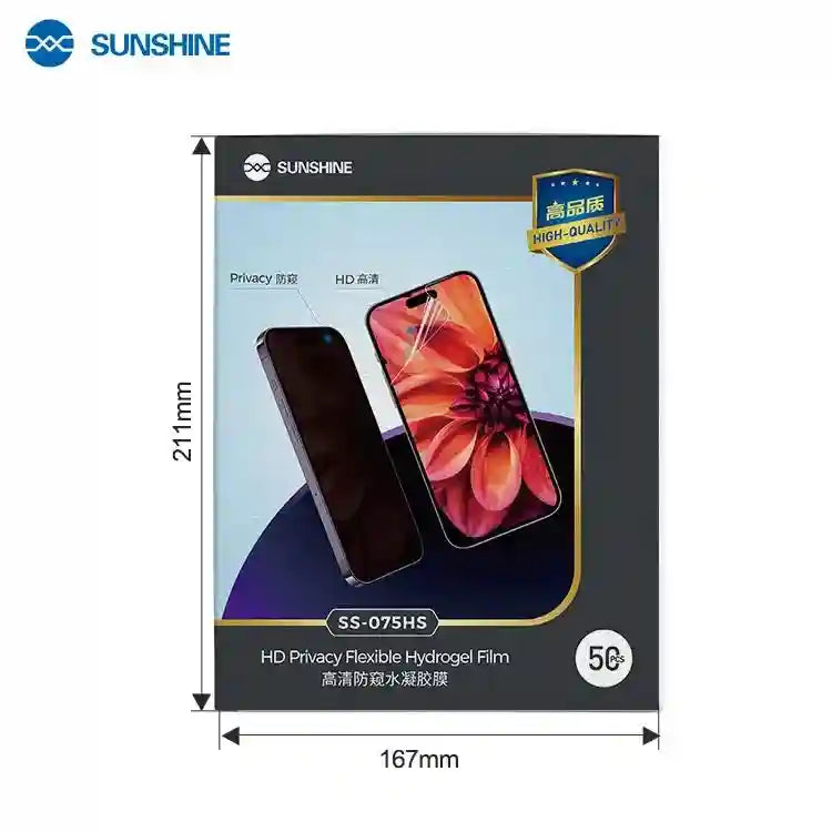 Privacy Hydrogel Screen Protector - 50 Pack SS-075HS Tidesmit