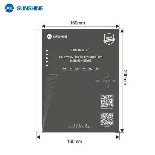 Privacy Hydrogel Screen Protector - 50 Pack SS-075HS Tidesmit