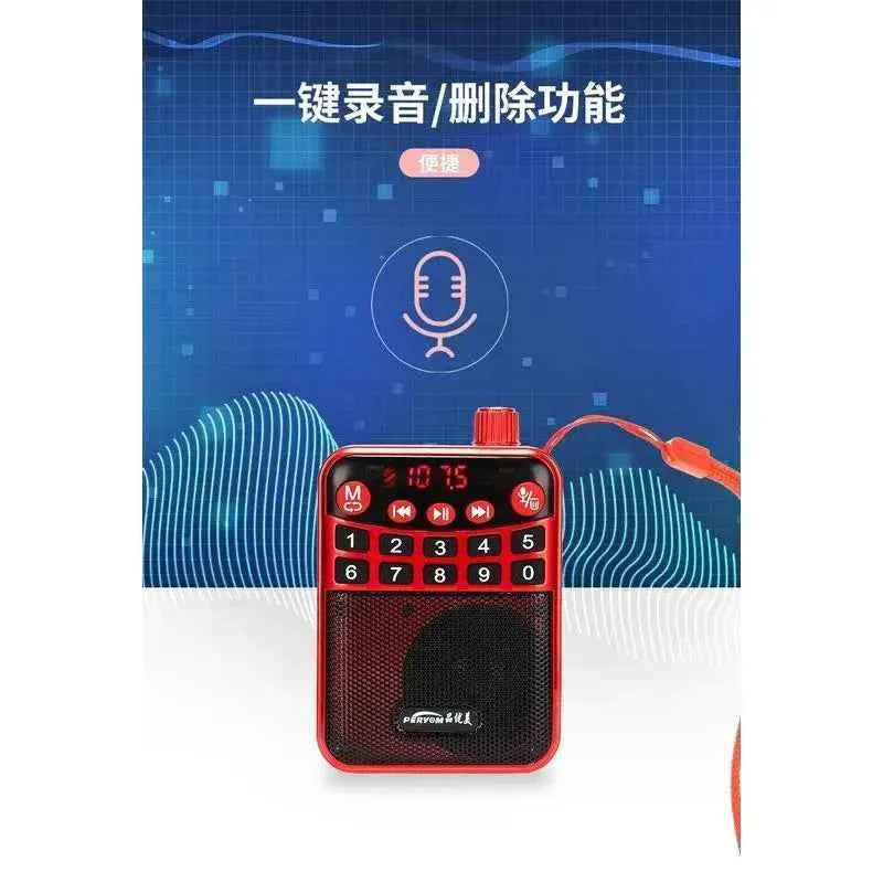 Portable Bluetooth Speaker with Flashlight - Gold & Red Audio Mini Speaker Red My Store
