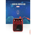Portable Bluetooth Speaker with Flashlight - Gold & Red Audio Mini Speaker Red My Store