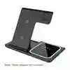 3 in 1 Wireless Charging Stand for iPhone, AirPods, and Apple Watch - Black Universal Black Tidesmit