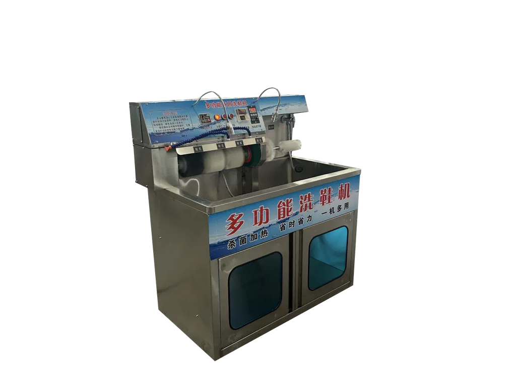 High Efficiency Electric Stainless Steel Shoe Washing and Drying Machine 220V Dry Cleaning Vending Machine for Commercial Use