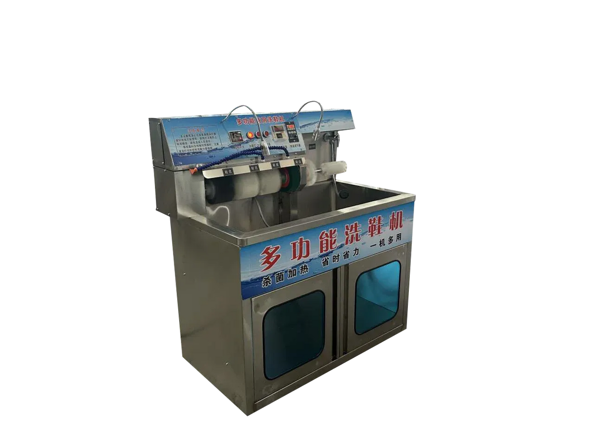 High Efficiency Electric Stainless Steel Shoe Washing and Drying Machine 220V Dry Cleaning Vending Machine for Commercial Use