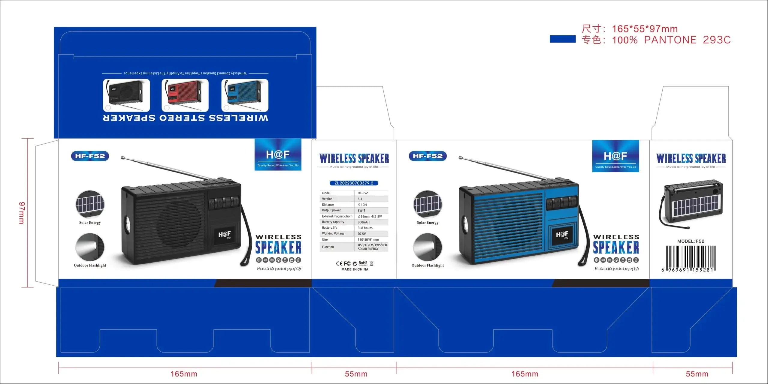 Solar Powered Portable Bluetooth Speaker with FM Radio & LED Light My Store
