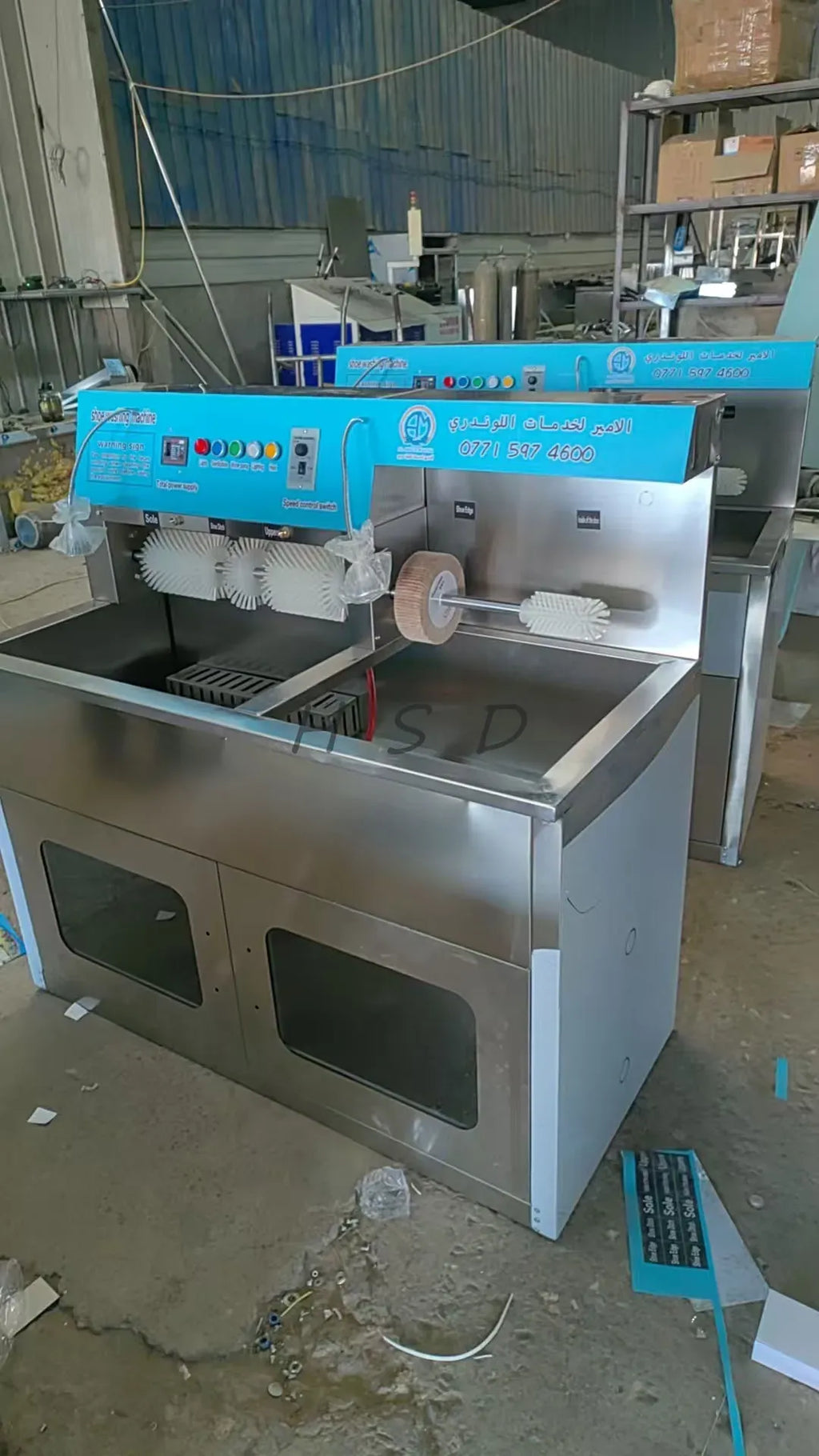 Commercial Shoe Washing Machine, Shoe Drying Sterilization Cabinet and Shoe Dehydrator for Sneaker Washing Salon