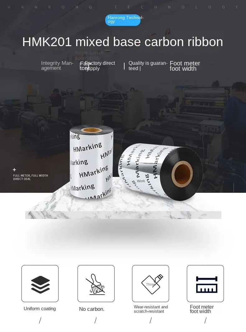 Shiny printed adhesive tape roll on cardboard core with black outer edge
