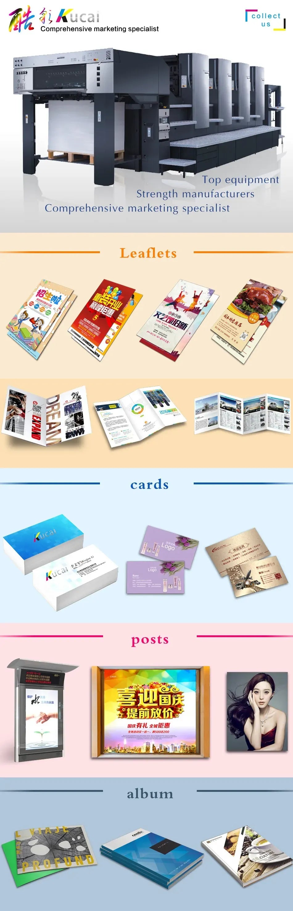 Custom decal design sample layouts showing leaflets, cards, posters, and albums