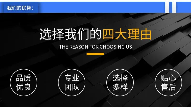 Promotional banner for packaging tape company and production services