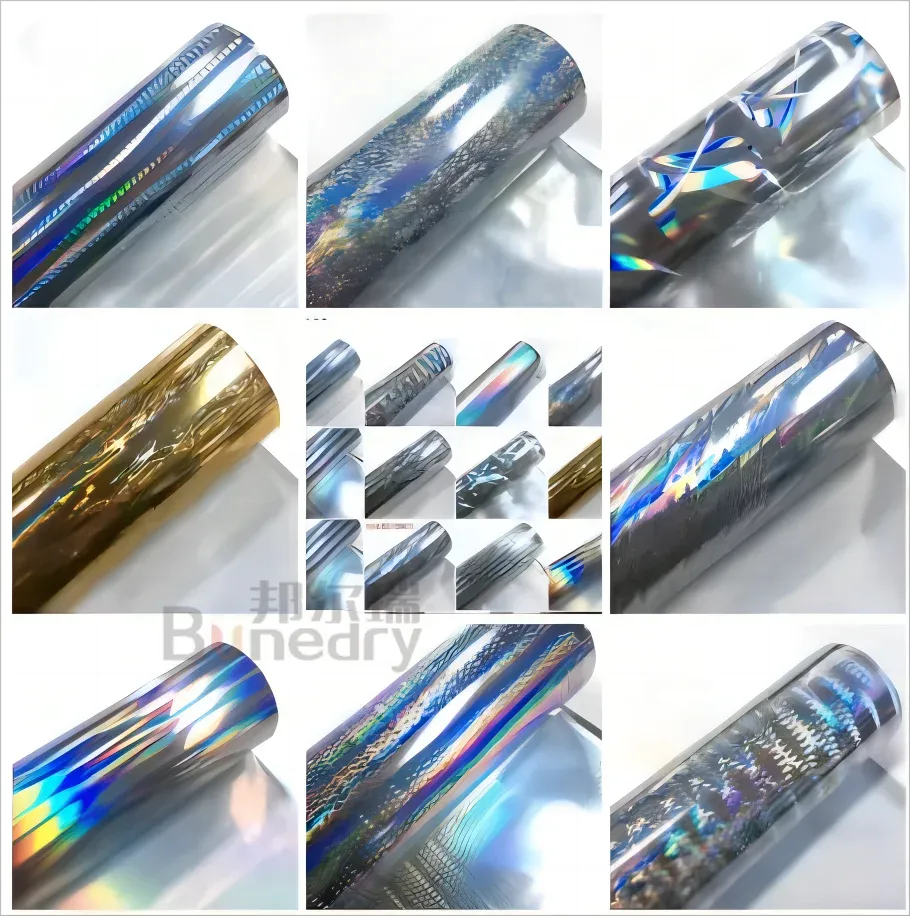 Set of iridescent transparent PVC film rolls with holographic finishes.