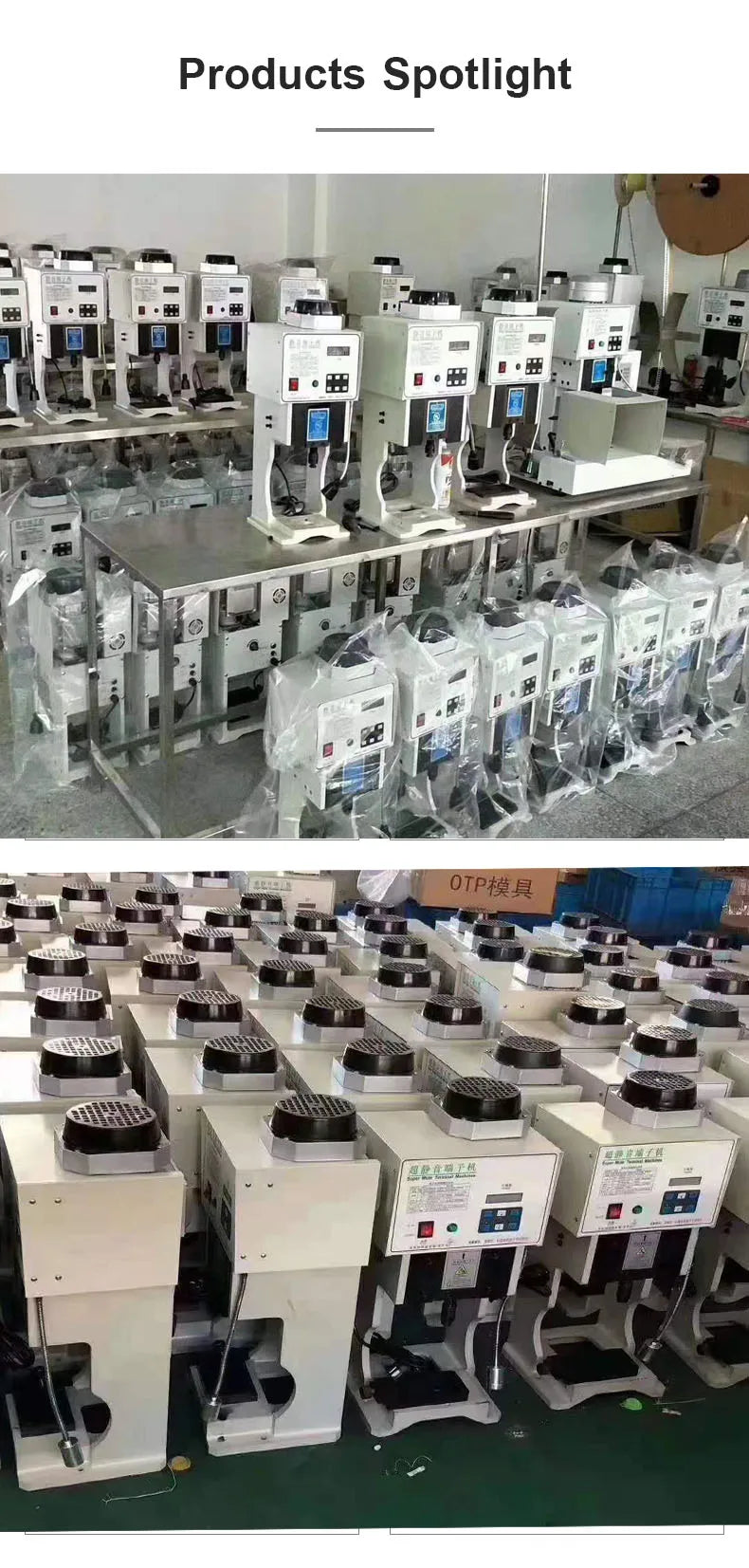Terminal Crimping Machine With OTP Mold Blades Set Automatic Cable Wire Terminal Crimper Wire Processing Equipment 1.5T/2T/3T