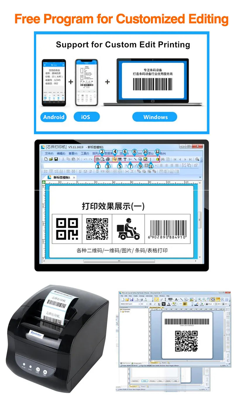 New Xprinter XP-365B Printer 80mm Thermal Barcode Price Printer Launch Thermal Printer USB or Bluetooth Interface Ticket Printer