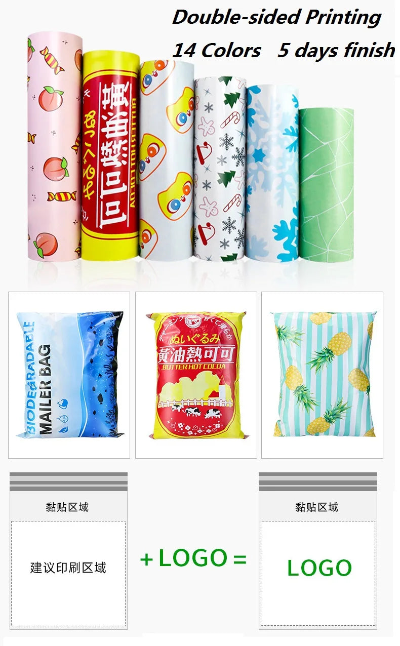 Recycled Plastic Mailer Envelope Packaging Poly Shipping Mailing Package Bag for Clothing Garment Cloth Parcel