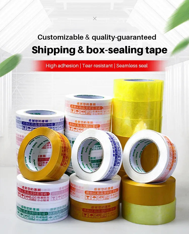 Assorted shipping and box-sealing tape rolls in multiple colors, stacked on display