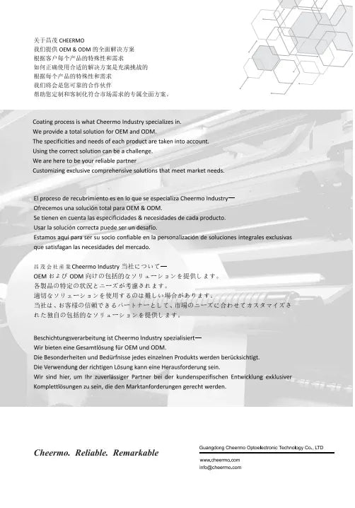 Printed product information page with hexagon pattern and blocks of text