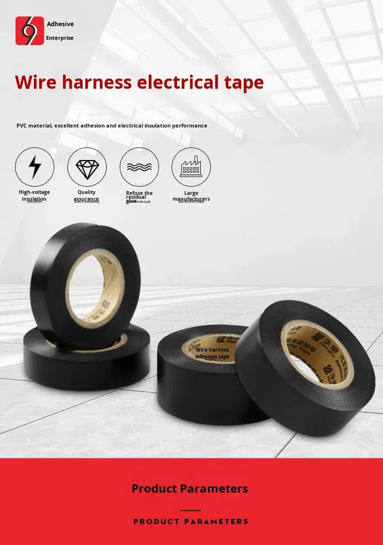 Black wire harness electrical tape rolls on a white background