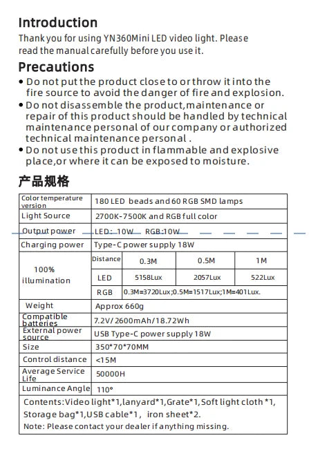 YN360Mini LED video light technical specifications table featuring output power, color temperature, and package