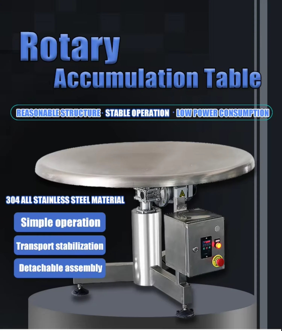 304 Stainless Steel Size Customized Speed Adjustable Turntable Rotary Accumulation Collecting Turning Packing Collection Table