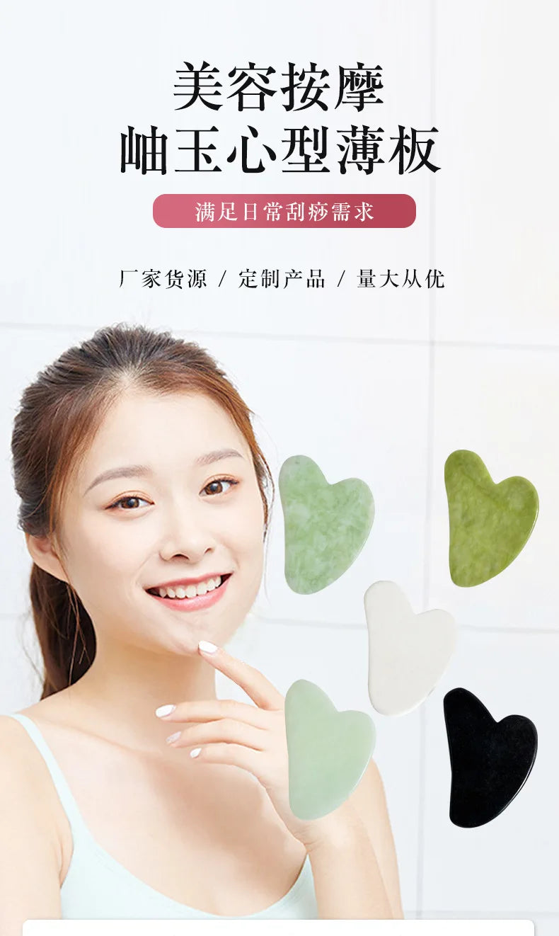 Jade Gua Sha Heart Massage Stone | Tidesmit Premium Facial Tool Back Massage Instrument Tidesmit